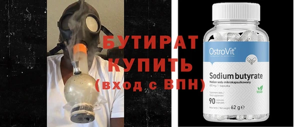 прущий лед Семёнов