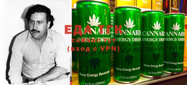 мефедрон VHQ Сатка