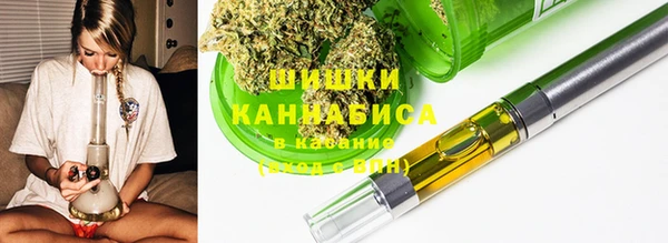 мефедрон VHQ Сатка
