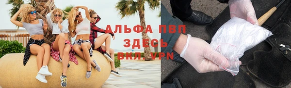 каннабис Сафоново